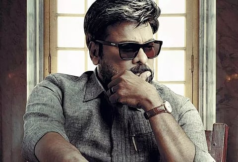 மீண்டும் அரசியலில் சிரஞ்சீவி...! "அரசியலில் இருந்து நான் விலகினாலும் என்னை விட்டு அது விலகவில்லை