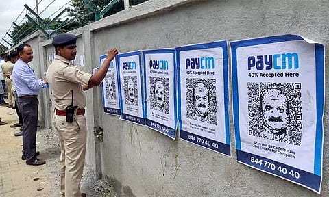 40 சதவீத கமிஷன் குற்றச்சாட்டுடன் பசவராஜ் பொம்மைக்கு எதிராக போஸ்டர் ஒட்டிய காங்கிரசார்