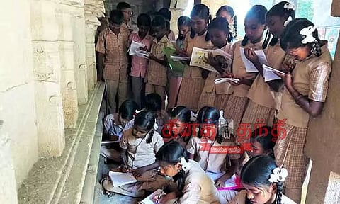 பழமையான தமிழ் கல்வெட்டுகளை படிக்க பயிற்சி