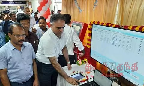 சேலம் ஜங்ஷன் ரெயில் நிலையத்தில் பொது மேலாளர் மல்லையா ஆய்வு தானியங்கி டிக்கெட் வழங்கும் எந்திரத்தை தொடங்கி வைத்தார்