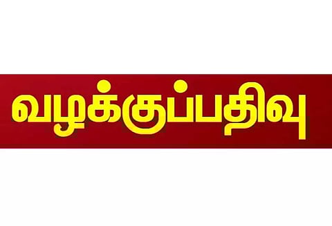 ரெயில்வே சுவர் இடிந்து 2 தொழிலாளர்கள் பலியான வழக்கில் ஒப்பந்ததாரர் மீது வழக்கு