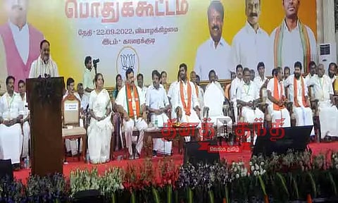 "தமிழக மக்கள் எதிர்பார்க்கும் மாற்றத்தை தருவோம்"