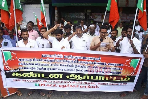 எஸ்.டி.பி.ஐ. கட்சியினர் ஆர்ப்பாட்டம்