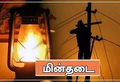 இன்று மின்சாரம் நிறுத்தப்படும் இடங்கள்