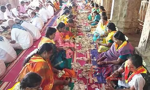 ஸ்ரீரங்கம் ரெங்கநாதர் கோவில் உண்டியலில் ரூ.55 லட்சம் காணிக்கை வசூல்