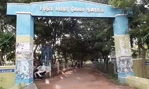 ஆண்டிமடம் ஆரம்ப சுகாதார நிலையத்தை தரம் உயர்த்த வேண்டும்