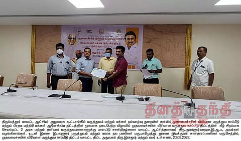 2 லட்சத்து 40 ஆயிரம் குடும்பங்களுக்கு மருத்துவ காப்பீடு அட்டை கலெக்டர் அமர்குஷ்வாஹா தகவல்