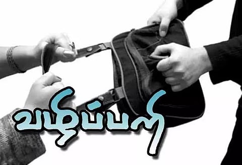 அடகு நகையை திருப்ப வந்த விவசாயியிடம் ரூ.74 ஆயிரம் வழிப்பறி