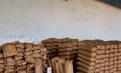 மலேசியாவில் இருந்து கடத்தி வரப்பட்ட 10 டன் போதைப்பொருள் தூத்துக்குடி துறைமுகத்தில் பறிமுதல்