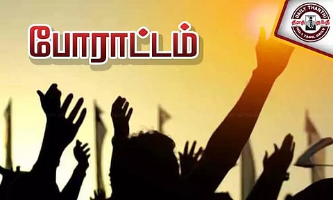 ரெயில் முன் பாய்ந்து ஊழியர் தற்கொலை: நிறுவனம் முன்பு உடலை வைத்து உறவினர்கள் போராட்டம்