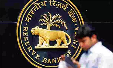 ரெப்போ வட்டி விகிதத்தை உயர்த்த ரிசர்வ் வங்கி முடிவு?