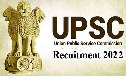 என்ஜினீயர்களுக்கு வேலை