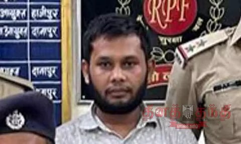 சட்டவிரோதமான இணையதள மென்பொருளை விற்பனை செய்த பீகார் மாநில வாலிபர் கைது