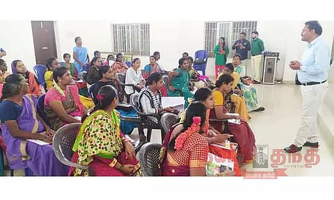 தொழில் முனைவோர் மேம்பாட்டு பயிற்சி