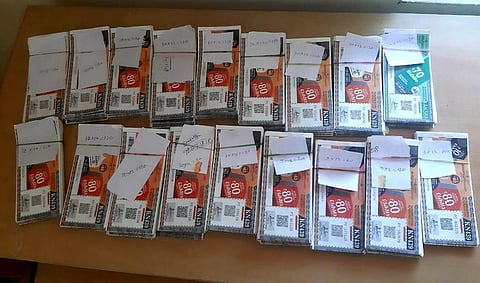 லாட்டரி சீட்டுகள் கடத்திய வாலிபர் கைது