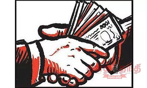 ரூ.50 ஆயிரம் லஞ்சம் வாங்கிய அதிகாரி கைது