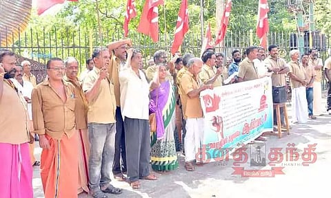 ஆட்டோ டிரைவர்கள் ஆர்ப்பாட்டம்