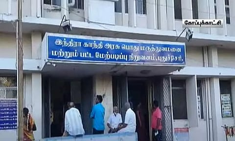 புதுச்சேரியில் மேலும் 7 பேருக்கு பன்றிக்காய்ச்சல் பாதிப்பு உறுதி