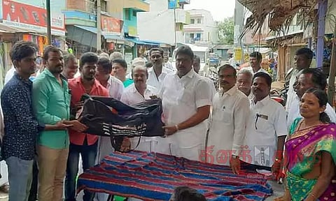 விளையாட்டு உபகரணங்கள்