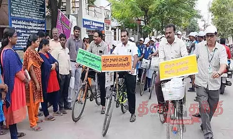 விழிப்புணர்வு சைக்கிள் பேரணி