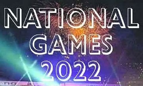 7,000 வீரர், வீராங்கனைகள் பங்கேற்கும் தேசிய விளையாட்டு போட்டி - குஜராத்தில் இன்று தொடக்கம்