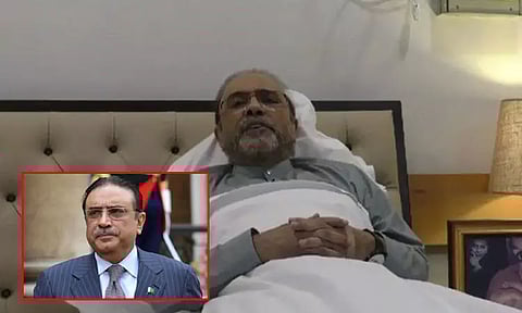 பாகிஸ்தான் முன்னாள் அதிபர் சர்தாரி உடல்நல குறைவால் மருத்துவமனையில் அனுமதி