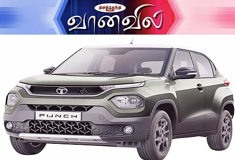 டாடா பஞ்ச் கேமோ எடிஷன் அறிமுகம்