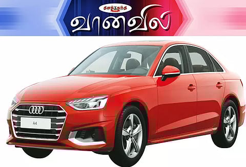 புதிய வண்ணத்தில் ஆடி ஏ 4