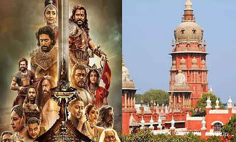 'பொன்னியின் செல்வன் - 1' படத்தை சட்டவிரோதமாக இணையதளங்களில் வெளியிட தடை - ஐகோர்ட்டு உத்தரவு