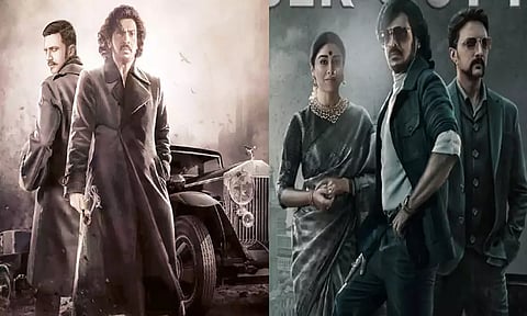 கன்னடத்தில் உருவாகும் மற்றுமொரு 'கே.ஜி.எப்.'