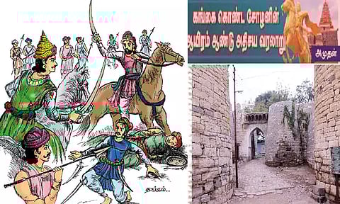 கங்கை கொண்ட சோழனின் ஆயிரம் ஆண்டு அதிசய வரலாறு - சோழர் படையில் 9 லட்சம் வீரர்கள் என்பது கட்டுக்கதையா?