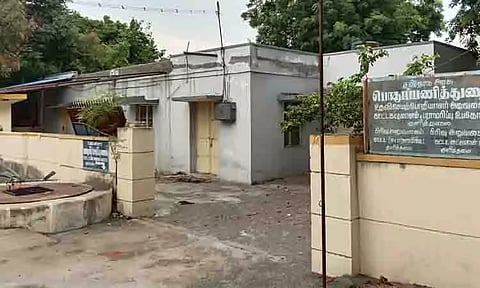 பொதுப்பணித்துறை அலுவலக மராமத்து பணிகளை விரைந்து முடிக்க கோரிக்கை