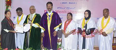 பட்டமளிப்பு விழா