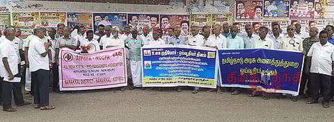 ஓய்வூதியர்கள் ஆர்ப்பாட்டம்