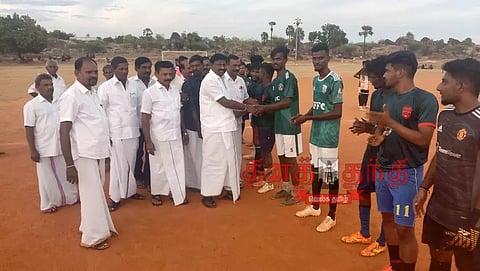 மாநில கால்பந்து போட்டி