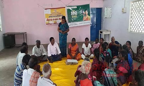 கிராம சபை கூட்டம்