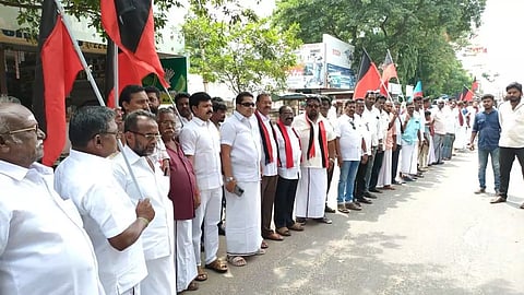 சமூக நல்லிணக்க மனித சங்கிலி