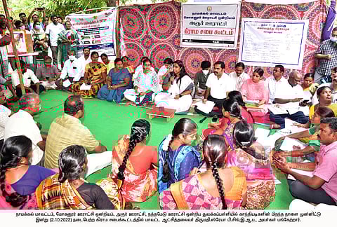 பெண் கல்விக்கு அனைவரும் முக்கியத்துவம் அளிக்க வேண்டும்