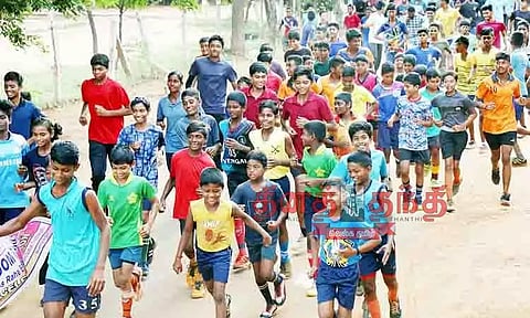 சுதந்திர ஓட்டம்