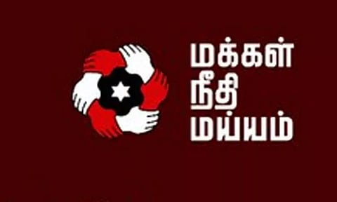 பரந்தூரில் விமானநிலையம் அமைக்கும் திட்டத்திற்கு எதிர்ப்புத் தெரிவித்து கிராமசபைக் கூட்டத்தில் தீர்மானம் - மக்கள் நீதி மய்யம் பாராட்டு