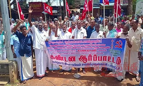 விவசாய சங்கத்தினர் ஆர்ப்பாட்டம்