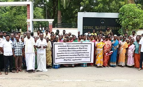 விழுப்புரத்தில் கலெக்டர் அலுவலகத்தை பொதுமக்கள் முற்றுகை