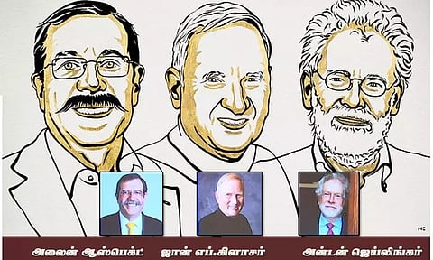 2022-ம் ஆண்டு இயற்பியலுக்கான நோபல் பரிசு 3 பேருக்கு அறிவிப்பு
