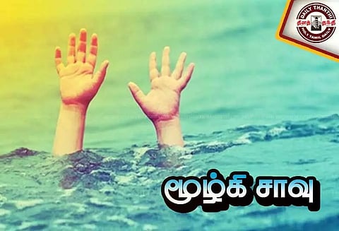 ஏரியில் மூழ்கி மருந்தாளுனர் பலி