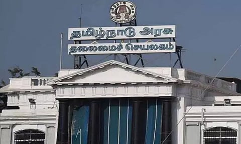 தமிழக அரசு அறிவித்துள்ள திட்டங்களின் நிலைகுறித்து கண்காணிக்க சிறப்பு அதிகாரிகள் நியமனம்