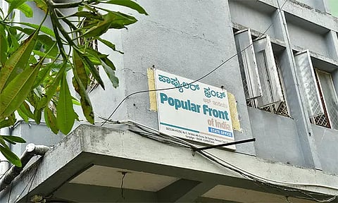 பாப்புலர் பிரண்ட் ஆப் இந்தியா தடை விவகாரம்: தீர்ப்பாயத்தின் தலைவராக நீதிபதி சர்மா நியமனம்