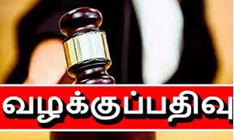 வியாபாரி கைது