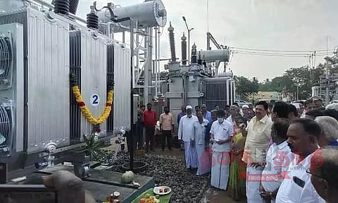 மின்வாரிய அலுவலகம் திறப்பு