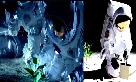 நிலவில் விவசாயம் செய்வோமா...? - விஞ்ஞானிகள் தந்த ஆச்சர்ய தகவல்