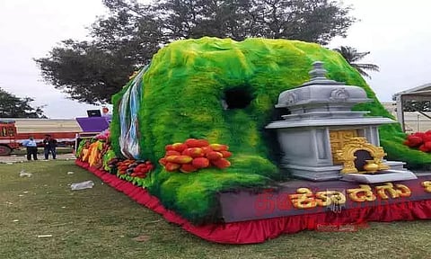 மைசூரு தசரா ஊர்வலத்தில் பங்கேற்ற குடகு மாவட்ட அலங்கார ஊர்திக்கு முதல் பரிசு